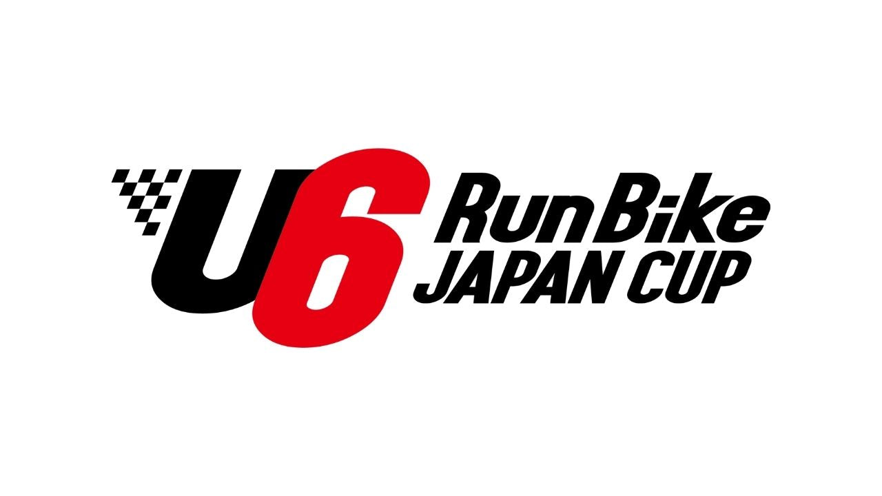 U6 RunBike JAPANCUPに協賛させていただきました！