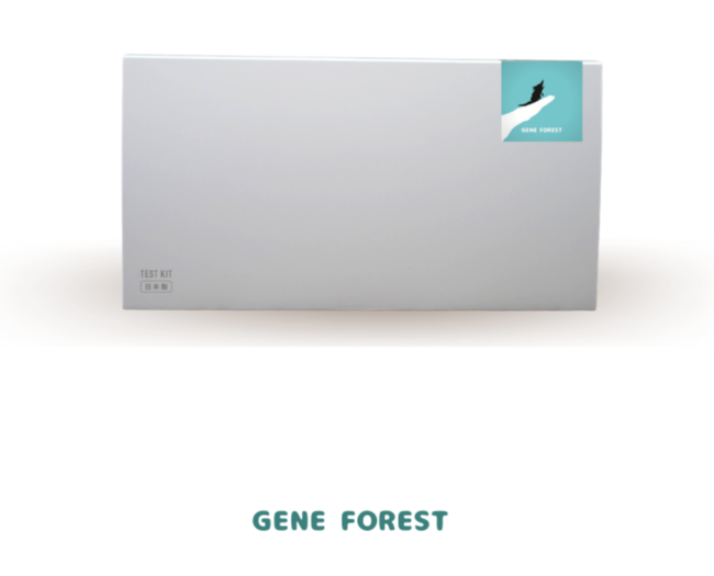 『子どもの能力遺伝子検査』GENE FORESTのマクアケによる公開前ティザーサイトを公開しました。